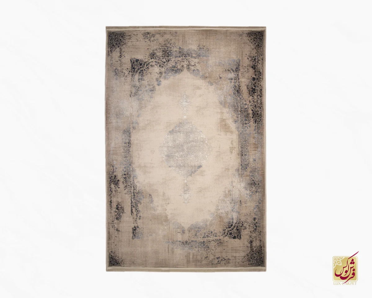 فرش نسکافه‌ای سرمه‌ای