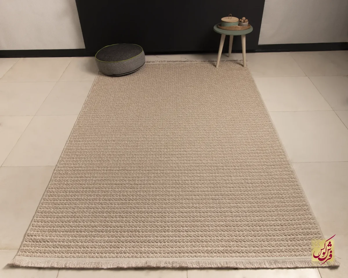فرش مینیمال 2355 کرم نسکافه ای