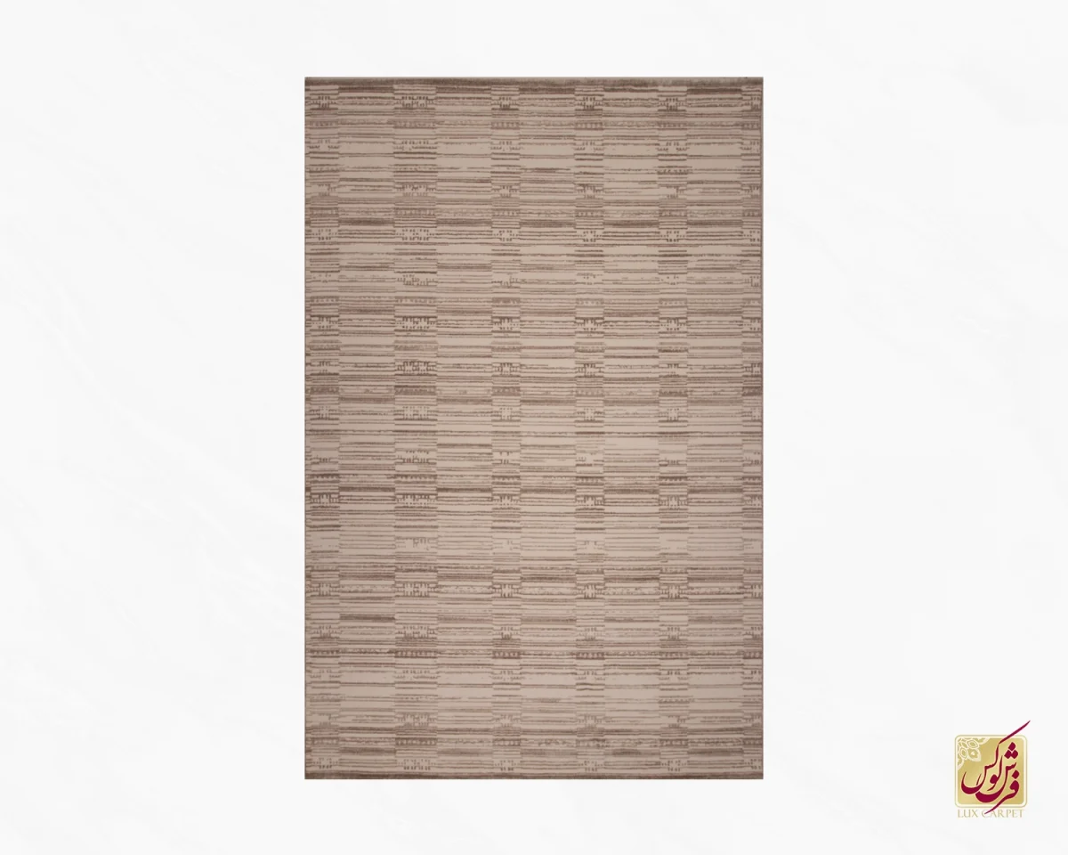 فرش مینیمال 9205 کرم نسکافه‌ای - تصویر 2