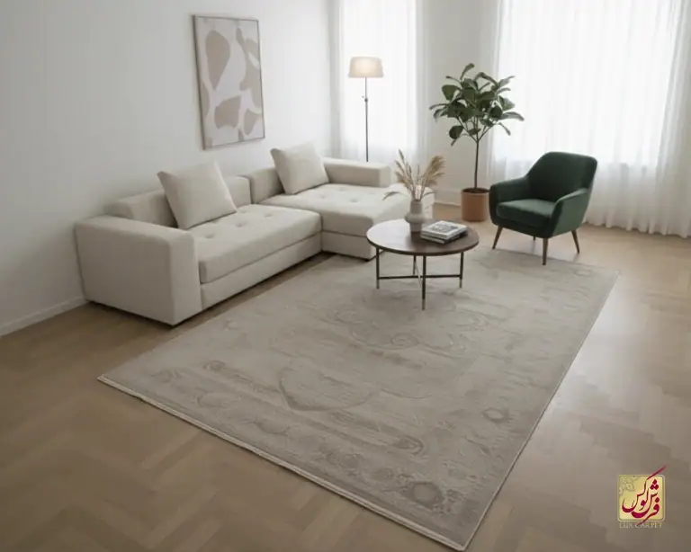 فرش رنگ روشن در دکور مینیمال