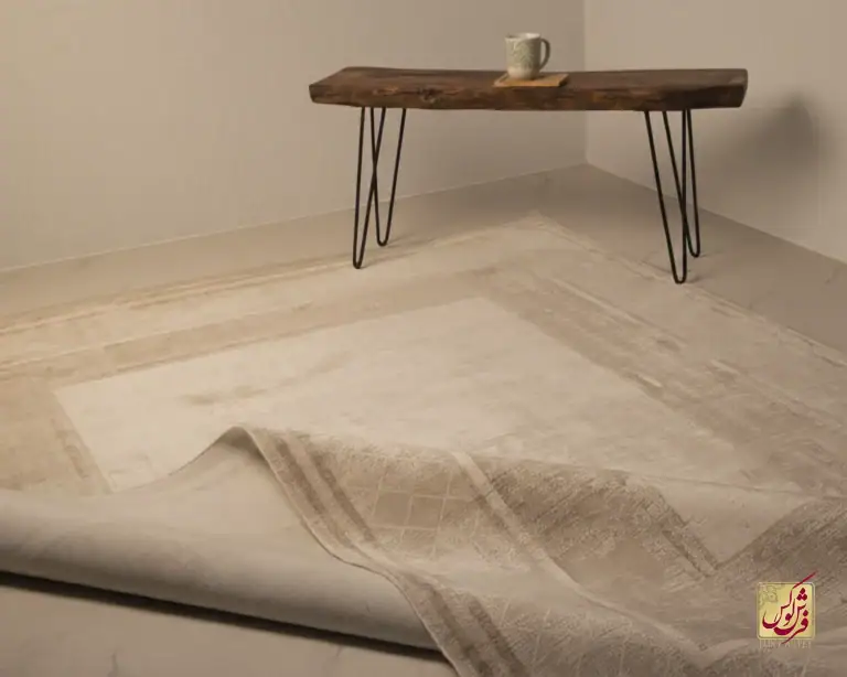 فرش کرم مدرن