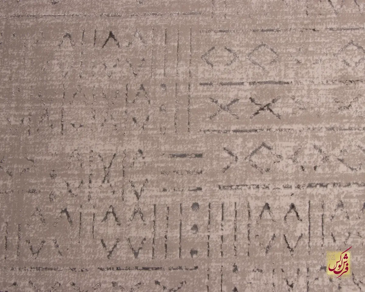 فرش مینیمال 7710 کرم طوسی - تصویر 3